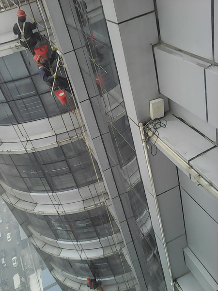 IMG_20150615_092859_411.jpg IMG_20150615_092859_411.jpg